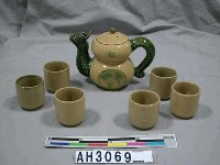 藏品(龍首陶壺)的圖片